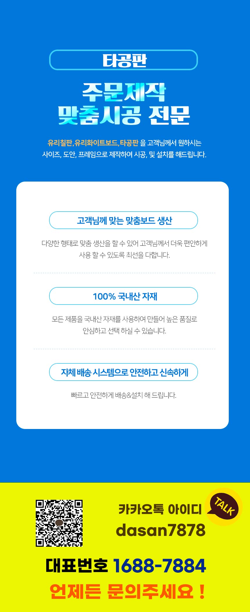 b8c4c1cbd141dc76b951da1deeb66e45_1663558092_7124.jpg