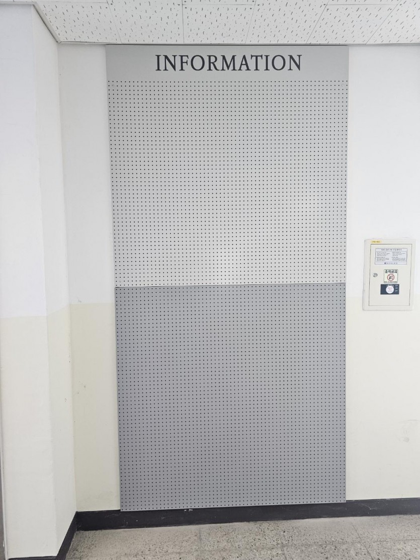 d7e3719e37822254c23627b49e20fc35_1731452359_9748.jpg