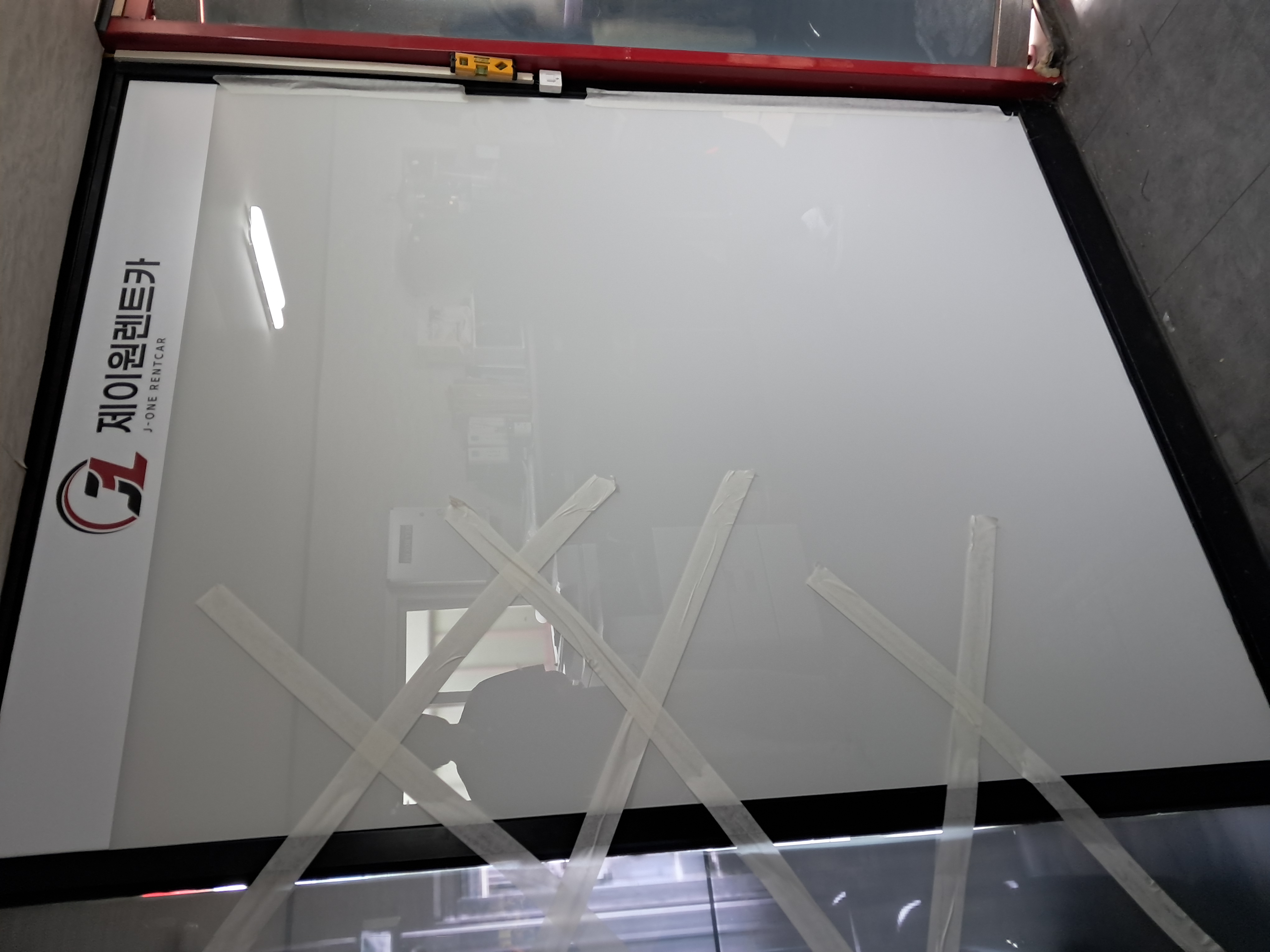 CL-86 자석식 칼라유리보드 색상:유백색