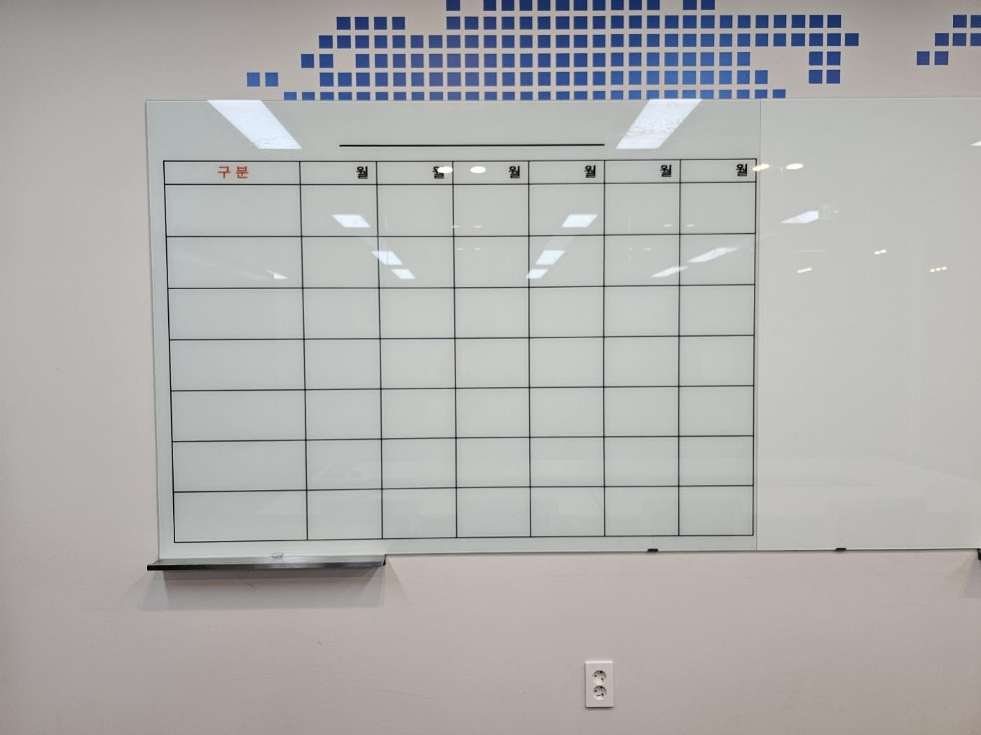 CL-75 월중도안 칼라유리보드