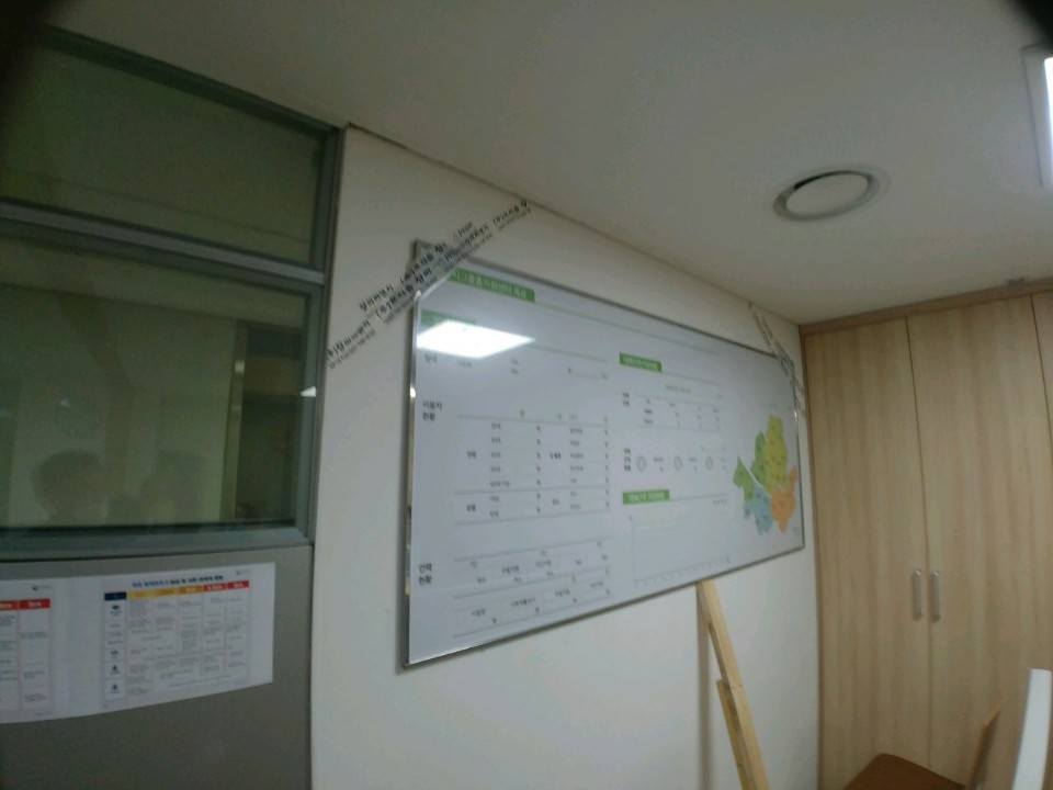 SC-28 칼라유리보드