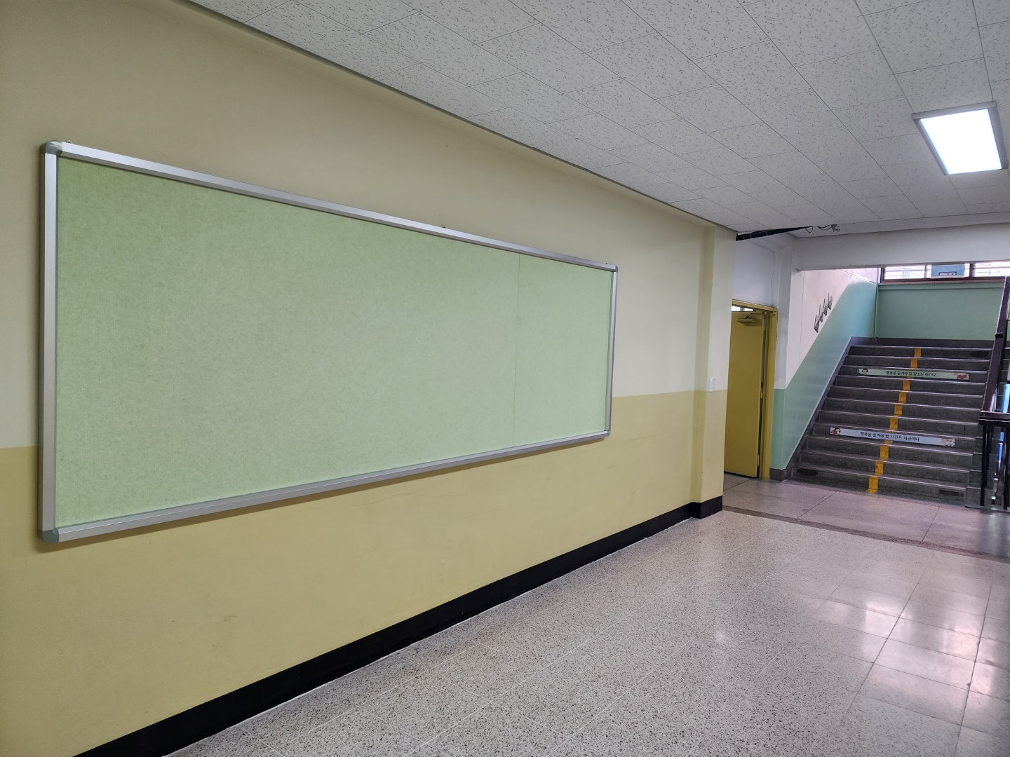 GB-02 아트보드게시판