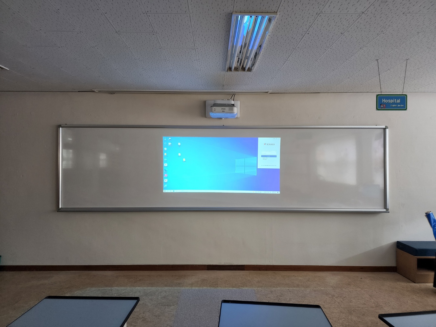 BW-10 법랑화이트보드