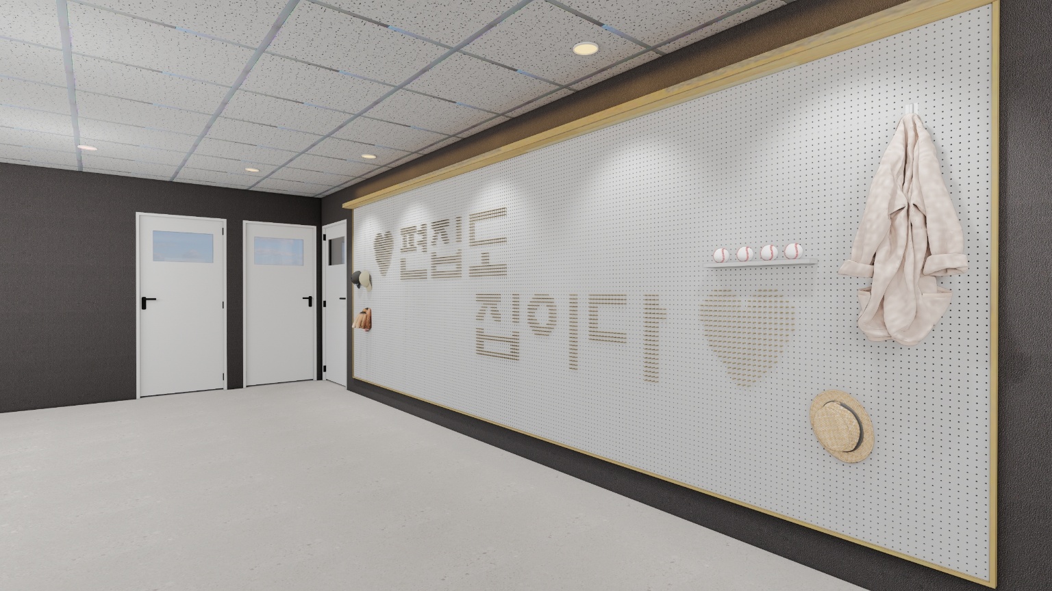 그래픽디자인 주문제작형 타공게시판