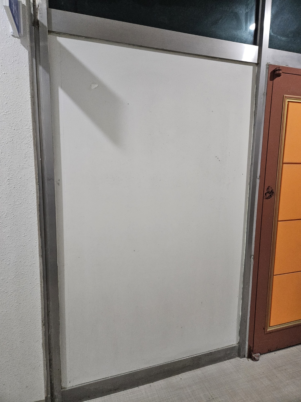 GB-107 타공게시판 색상 : 백색