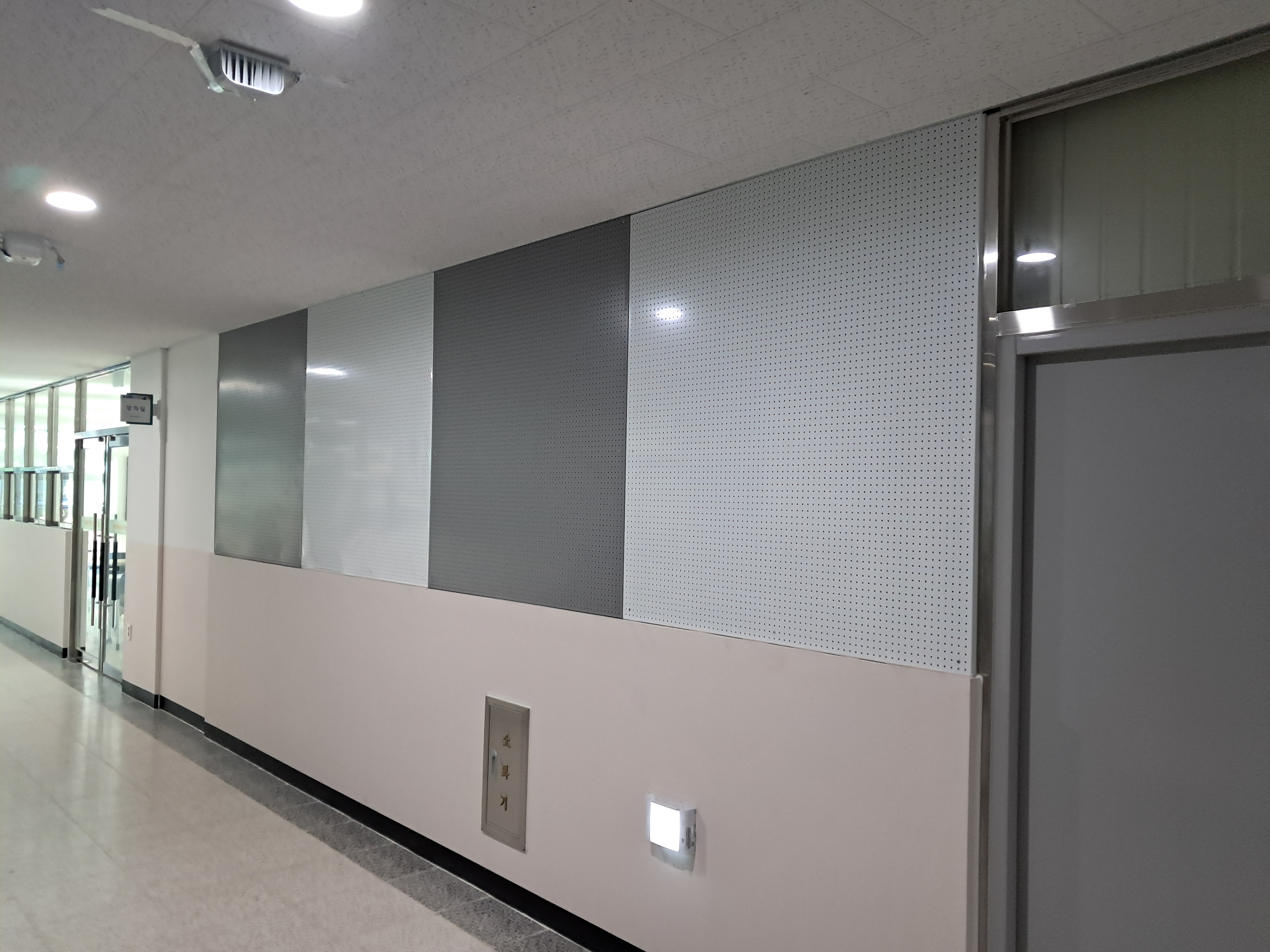 GB-220 타공게시판 색상:백색, 그레이