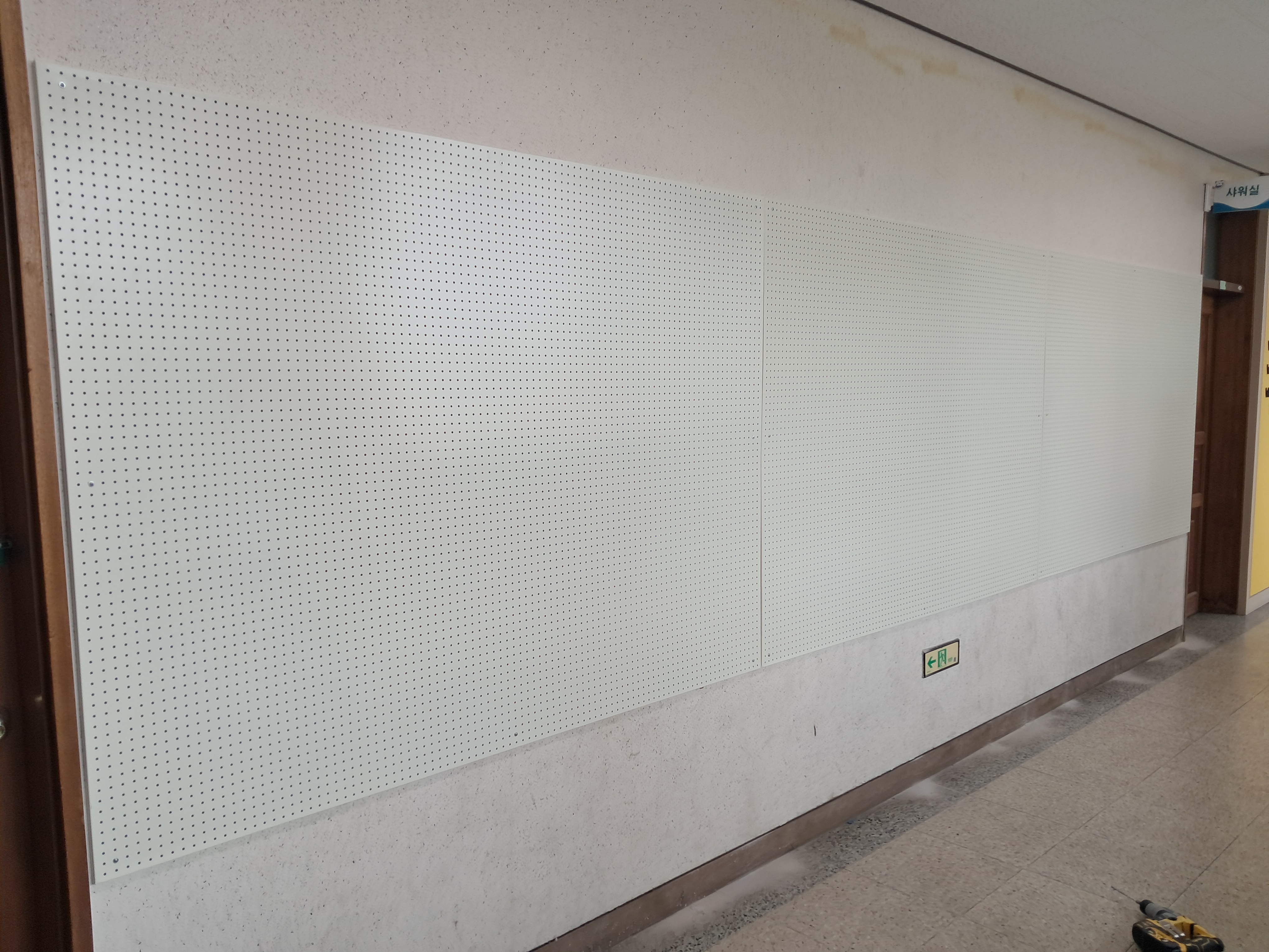 GB-218 타공게시판 색상: 아이보리