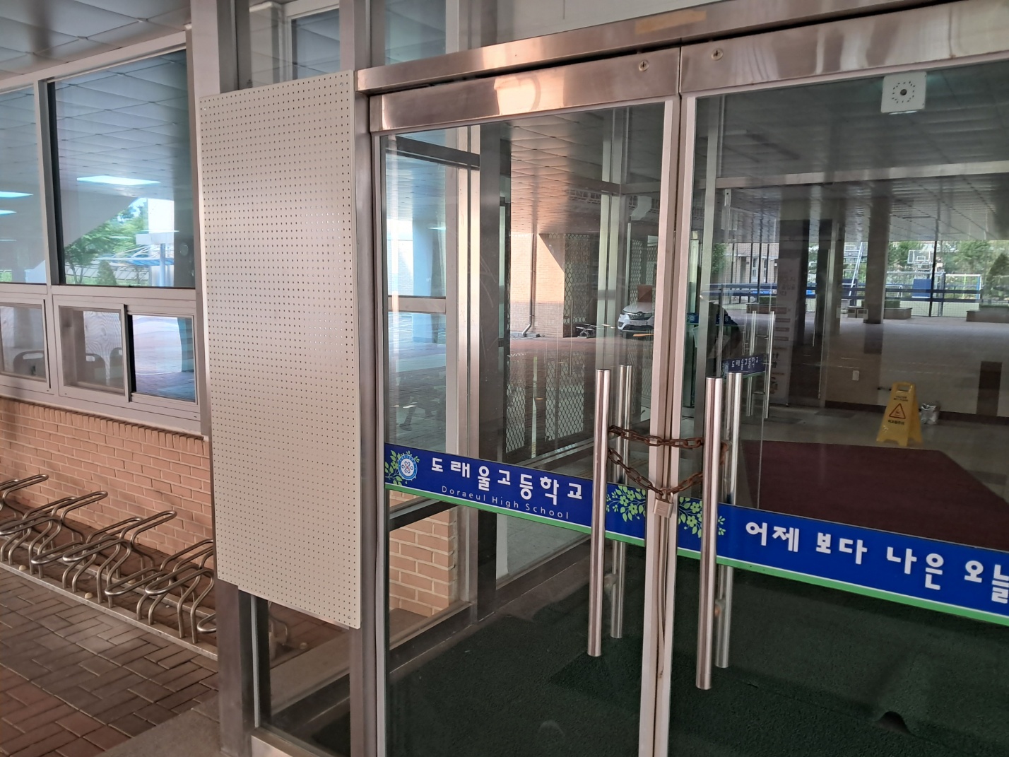 GB-201 타공게시판 색상:아이보리