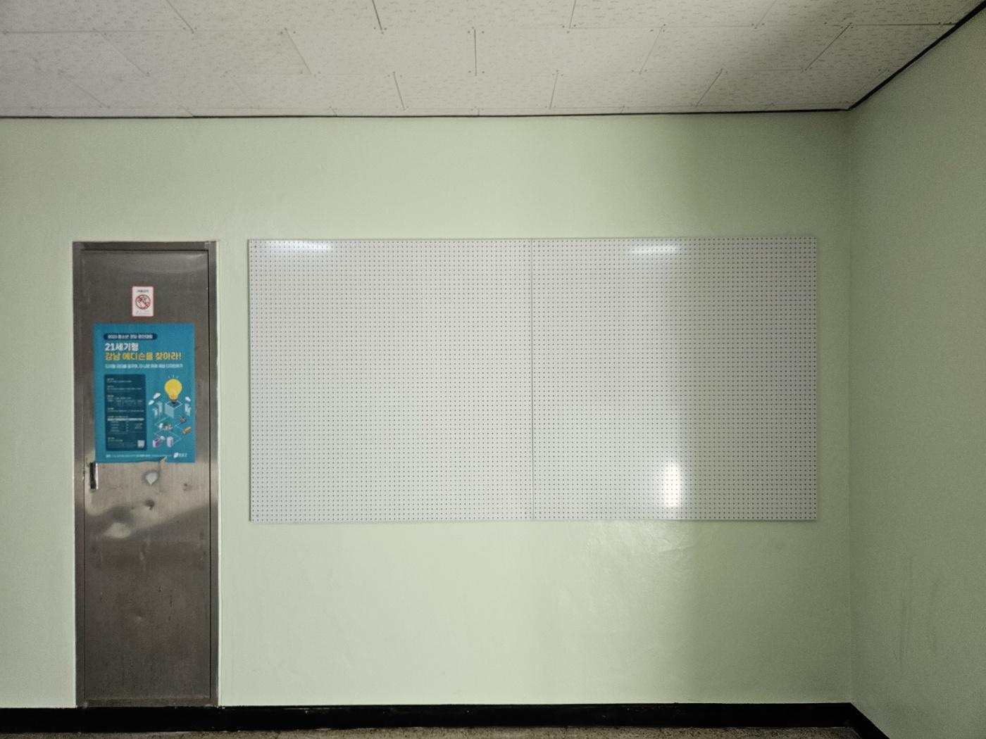 GB-142 타공게시판 색상:백색