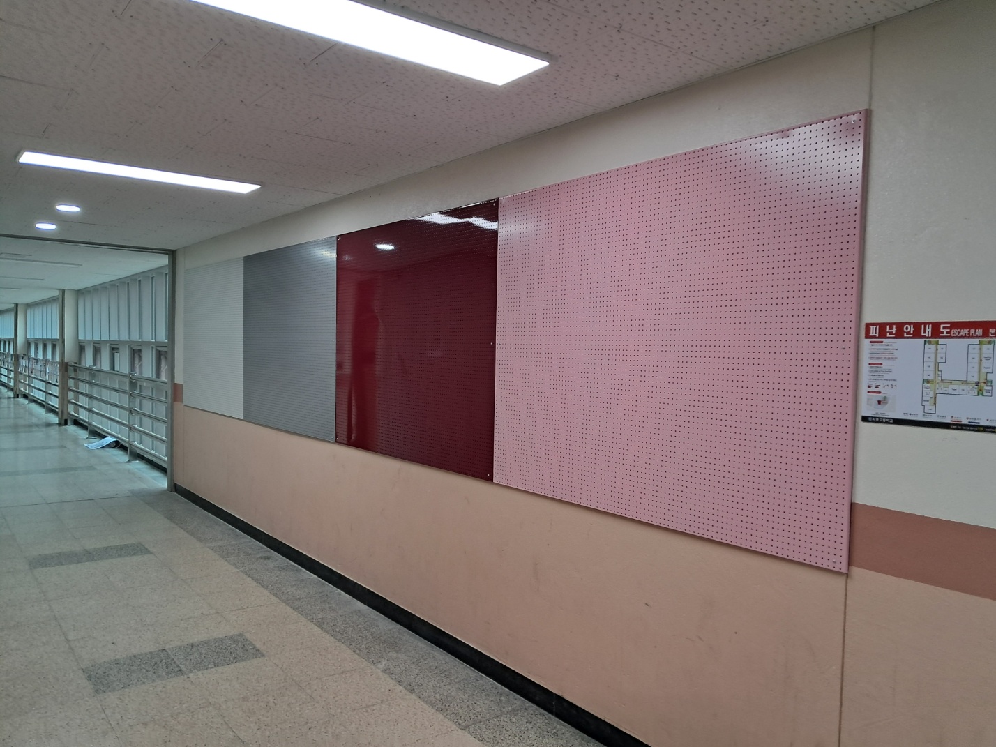 GB-198 타공게시판 색상:아이보리,그레이,핑크,민트그린 외