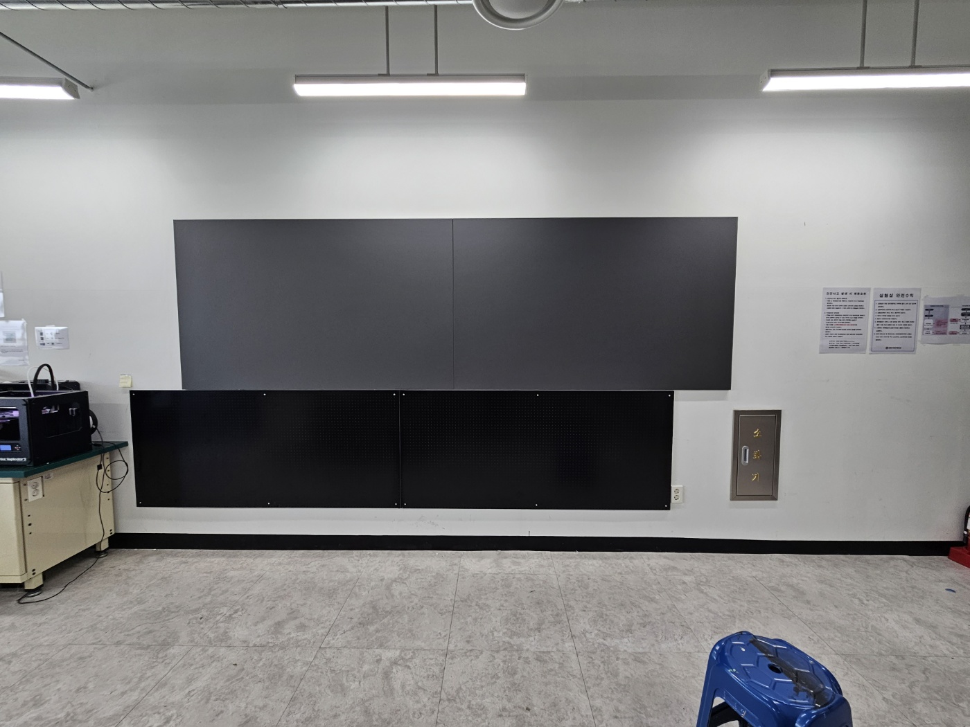 GB-102 타공게시판 색상 : 검정