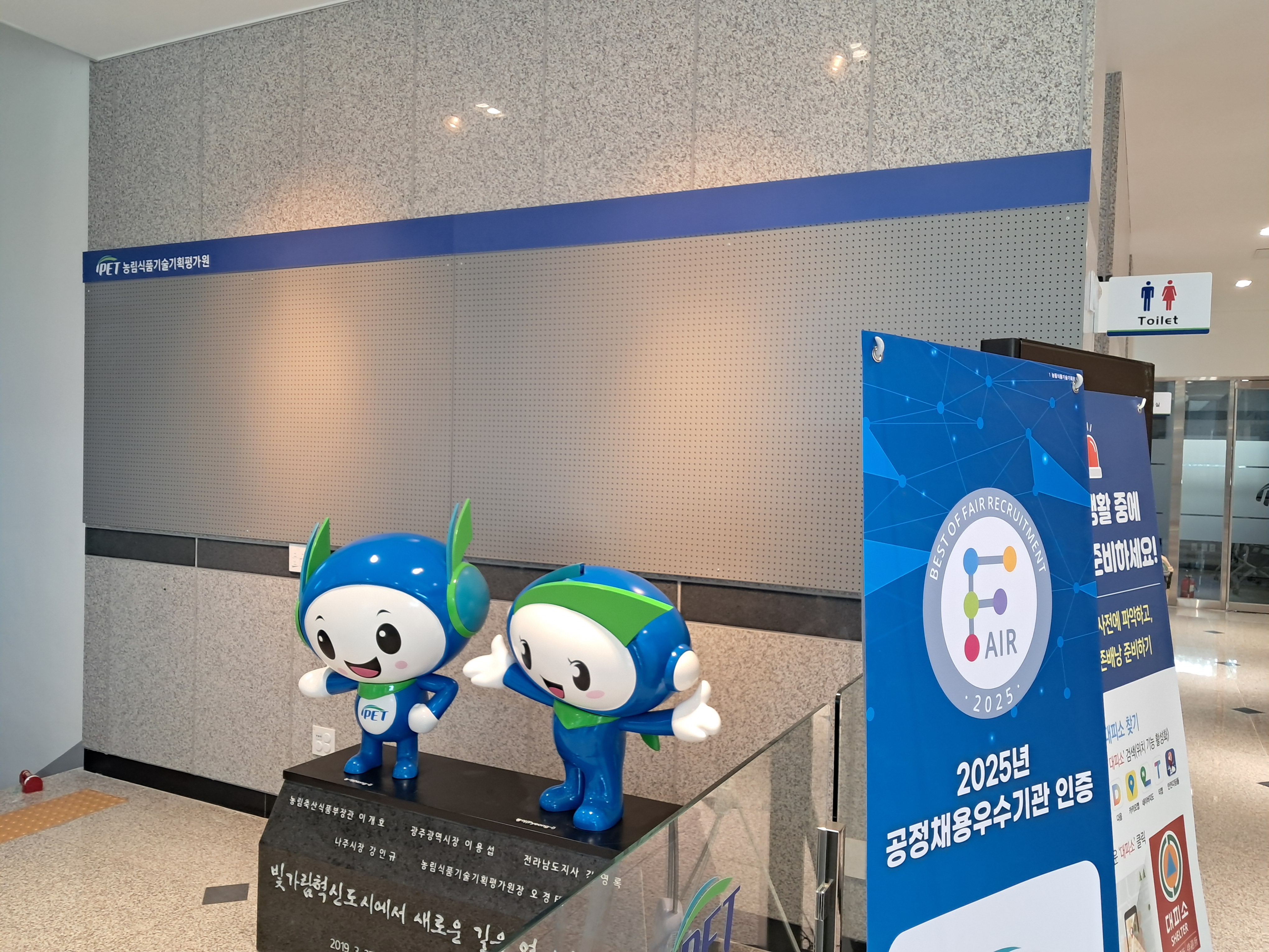 GB-272 타공게시판 색상: 그레이