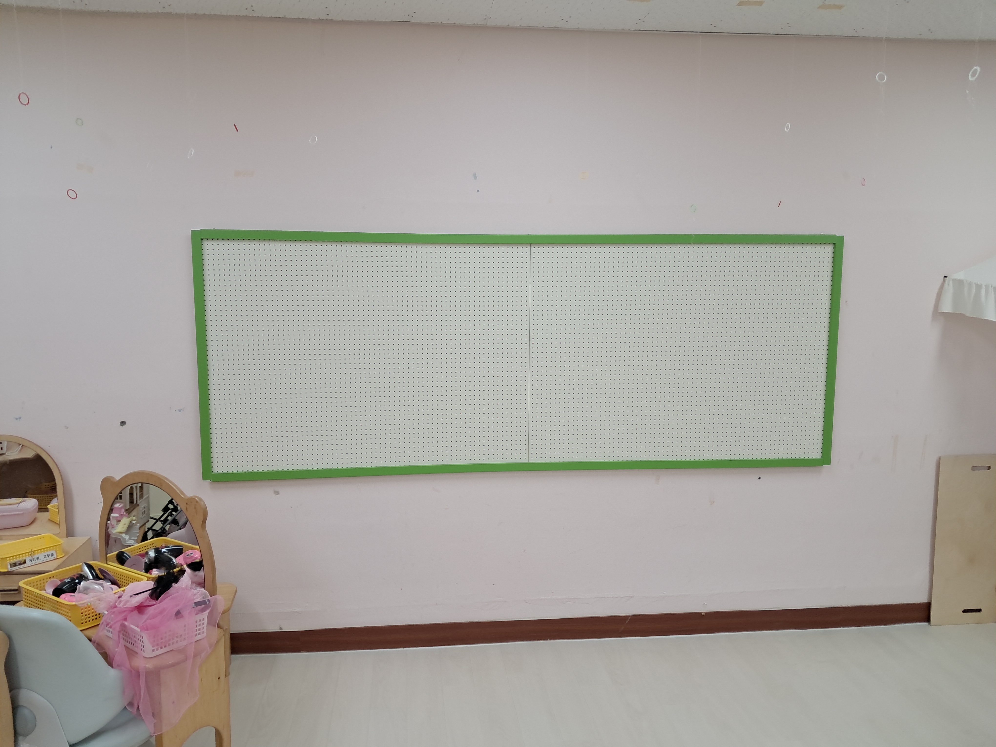 GB-258 타공게시판