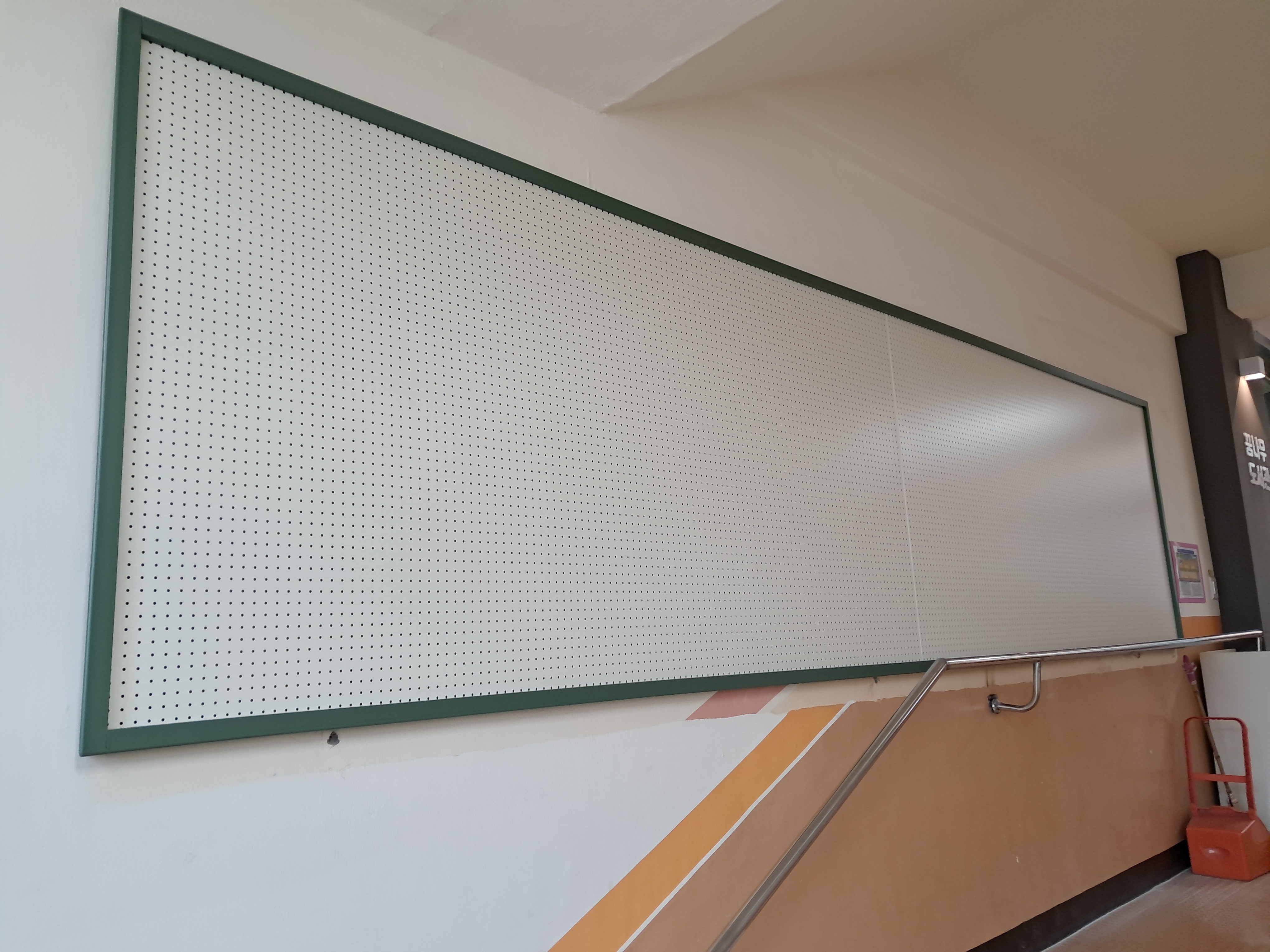 GB-280 타공게시판 색상: 아이보리