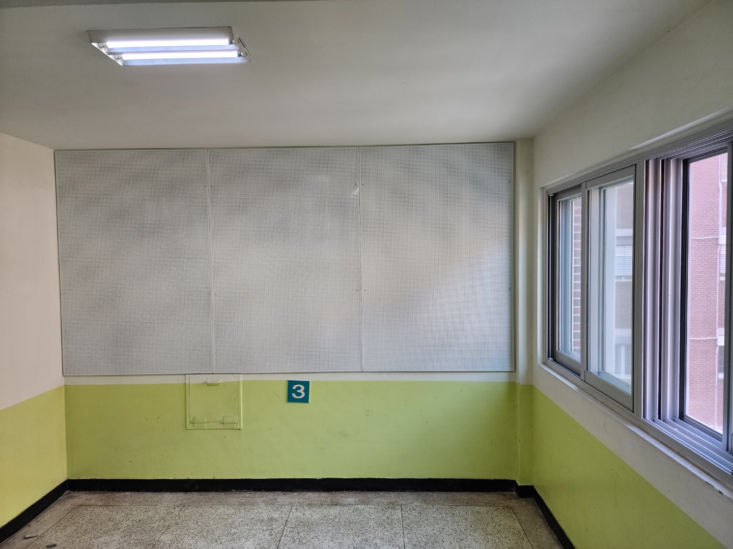 GB-56 타공게시판