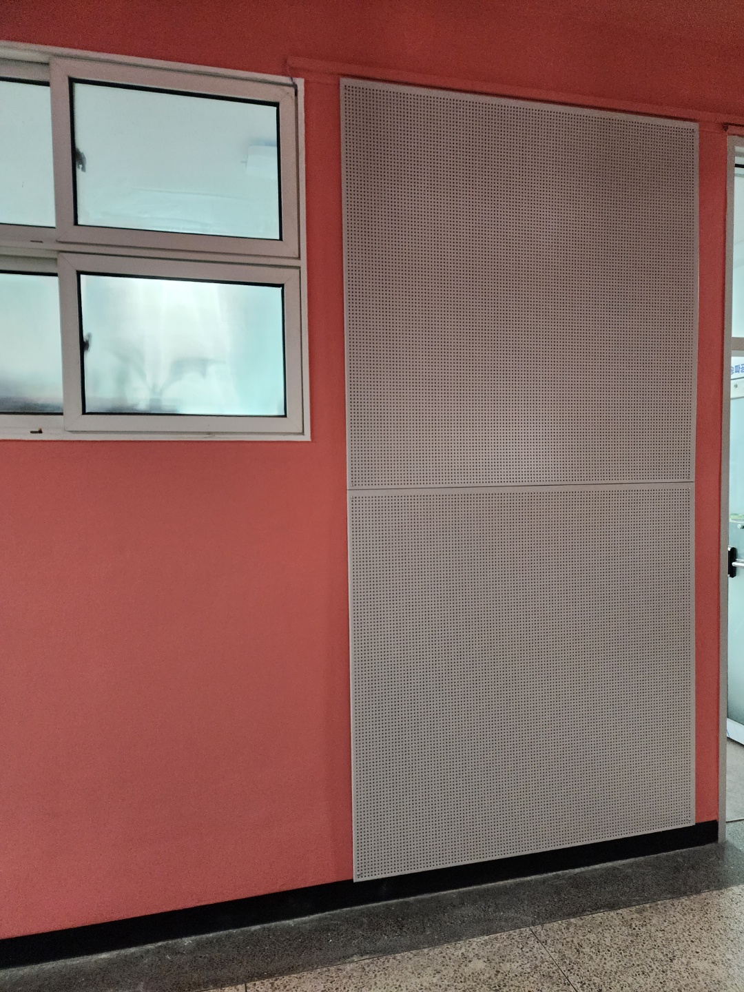 GB-45 타공게시판