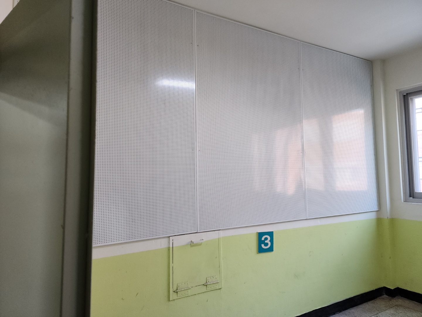 GB-56 타공게시판