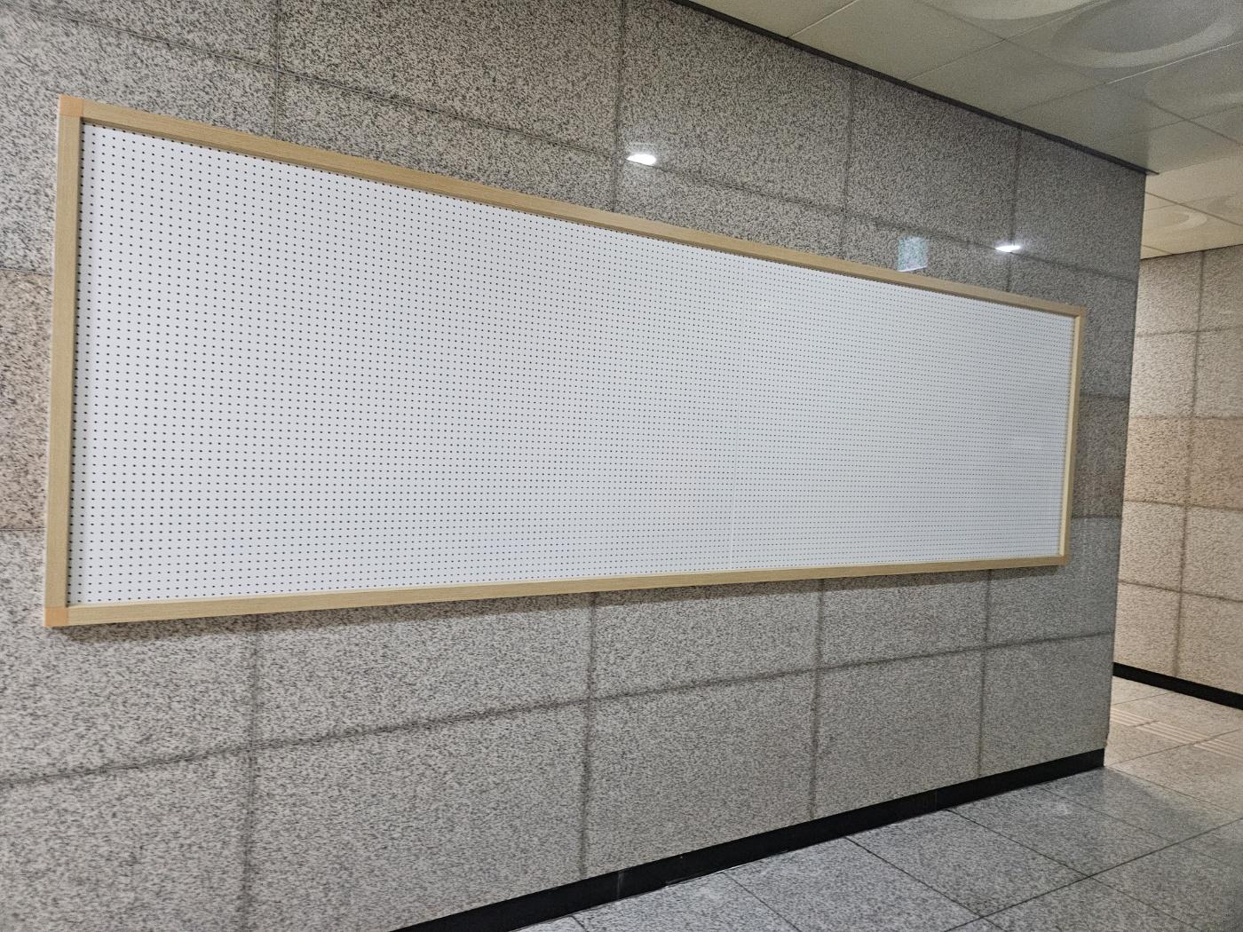 GC-16 타공게시판 색상:백색
