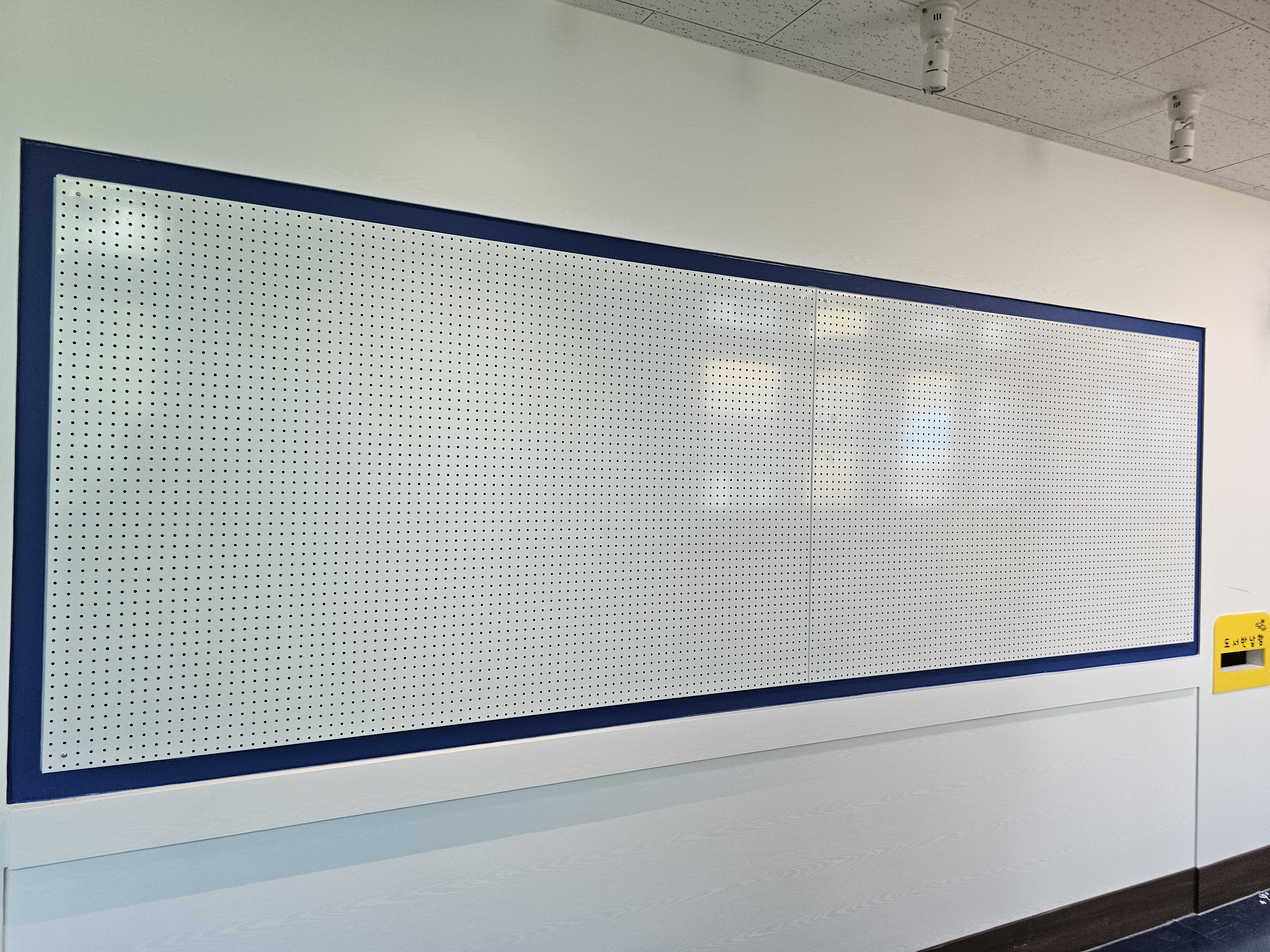 GC-34 타공게시판